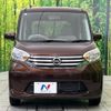 nissan dayz-roox 2015 CFJ1832670 image 14