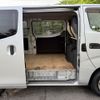 nissan caravan-van 2014 -NISSAN--Caravan Van LDF-VW6E26--VW6E26-010961---NISSAN--Caravan Van LDF-VW6E26--VW6E26-010961- image 15