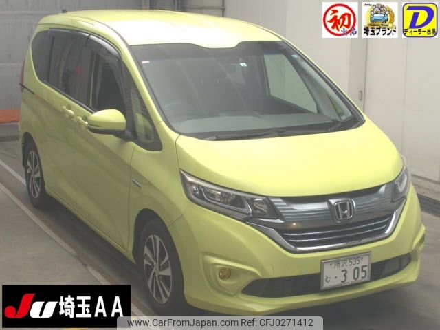 honda freed 2017 -HONDA 【所沢 535ﾑ305】--Freed GB7--1022669---HONDA 【所沢 535ﾑ305】--Freed GB7--1022669- image 1