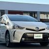 toyota prius-α 2020 -TOYOTA--Prius α DAA-ZVW41W--ZVW41-0087081---TOYOTA--Prius α DAA-ZVW41W--ZVW41-0087081- image 21