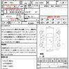 daihatsu tanto 2014 quick_quick_DBA-LA600S_LA600S-0176897 image 21