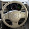 honda n-box-plus 2015 -HONDA--N BOX + DBA-JF2--JF2-3400085---HONDA--N BOX + DBA-JF2--JF2-3400085- image 23