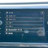 volkswagen polo 2019 -VOLKSWAGEN--VW Polo ABA-AWDAD--WVWZZZAWZKU105557---VOLKSWAGEN--VW Polo ABA-AWDAD--WVWZZZAWZKU105557- image 16