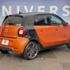 smart forfour 2018 CFJ1518726 image 16
