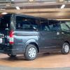 toyota regiusace-van 2019 -TOYOTA--Regius ace Van CBF-TRH200V--TRH200-0308831---TOYOTA--Regius ace Van CBF-TRH200V--TRH200-0308831- image 17