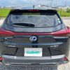 lexus ux 2019 -LEXUS--Lexus UX 6AA-MZAH10--MZAH10-2029409---LEXUS--Lexus UX 6AA-MZAH10--MZAH10-2029409- image 22