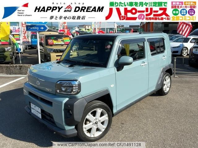 daihatsu taft 2020 -DAIHATSU 【名変中 】--Taft LA900S--0034266---DAIHATSU 【名変中 】--Taft LA900S--0034266- image 1