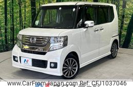 honda n-box 2013 -HONDA--N BOX DBA-JF1--JF1-2112259---HONDA--N BOX DBA-JF1--JF1-2112259-