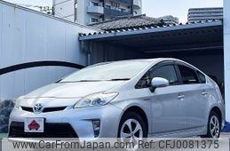 toyota prius 2012 -TOYOTA--Prius DAA-ZVW30--ZVW30-1529635---TOYOTA--Prius DAA-ZVW30--ZVW30-1529635-