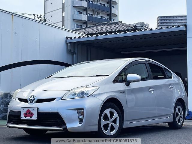 toyota prius 2012 -TOYOTA--Prius DAA-ZVW30--ZVW30-1529635---TOYOTA--Prius DAA-ZVW30--ZVW30-1529635- image 1