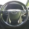 toyota vellfire 2016 quick_quick_DBA-GGH30W_GGH30-0015630 image 16