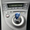 toyota prius 2011 quick_quick_DAA-ZVW30_ZVW30-1463608 image 14