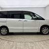 nissan serena 2011 -NISSAN--Serena DBA-FC26--FC26-027424---NISSAN--Serena DBA-FC26--FC26-027424- image 15