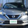 nissan note 2018 -NISSAN--Note DAA-HE12--HE12-165990---NISSAN--Note DAA-HE12--HE12-165990- image 22