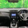 nissan x-trail 2016 quick_quick_T32_T32-509368 image 2
