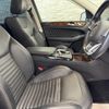 mercedes-benz gls-class 2016 quick_quick_166824_WDC1668242A797596 image 8