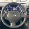 nissan skyline-coupe 2012 -NISSAN--Skyline Coupe DBA-CKV36--CKV36-850229---NISSAN--Skyline Coupe DBA-CKV36--CKV36-850229- image 11