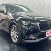 mazda mazda-others 2023 CFJ1776708 image 7