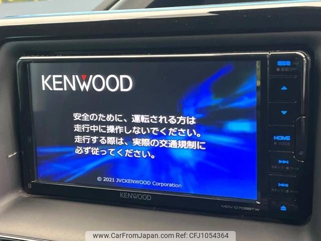 toyota voxy 2016 -TOYOTA--Voxy DBA-ZRR80W--ZRR80-0259152---TOYOTA--Voxy DBA-ZRR80W--ZRR80-0259152- image 2
