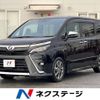 toyota voxy 2019 -TOYOTA--Voxy DBA-ZRR80W--ZRR80-0543720---TOYOTA--Voxy DBA-ZRR80W--ZRR80-0543720- image 1