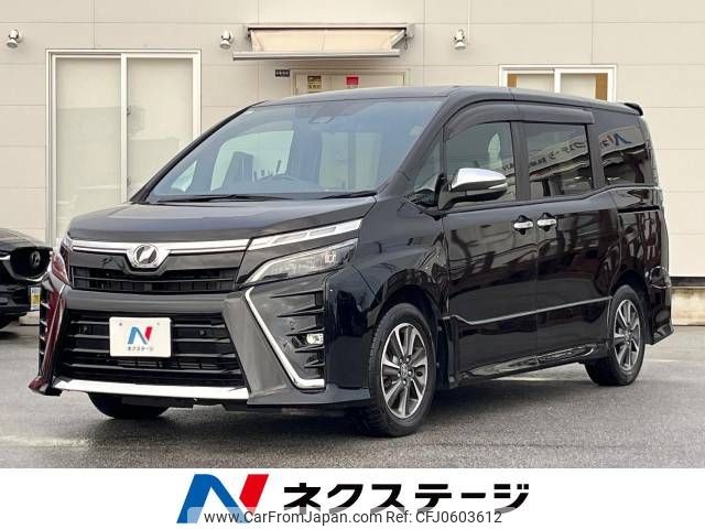 toyota voxy 2019 -TOYOTA--Voxy DBA-ZRR80W--ZRR80-0543720---TOYOTA--Voxy DBA-ZRR80W--ZRR80-0543720- image 1