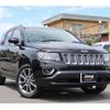 jeep compass 2013 -CHRYSLER--Jeep Compass ABA-MK4924--1C4NJDDB5ED645796---CHRYSLER--Jeep Compass ABA-MK4924--1C4NJDDB5ED645796- image 27