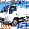 isuzu elf-truck 2014 -ISUZU--Elf TDG-NKS85AD--NKS85-7005962---ISUZU--Elf TDG-NKS85AD--NKS85-7005962- image 1