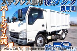 isuzu elf-truck 2014 -ISUZU--Elf TDG-NKS85AD--NKS85-7005962---ISUZU--Elf TDG-NKS85AD--NKS85-7005962-