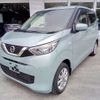 nissan dayz 2019 -NISSAN--DAYZ B46W--0004497---NISSAN--DAYZ B46W--0004497- image 1