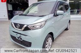 nissan dayz 2019 -NISSAN--DAYZ B46W--0004497---NISSAN--DAYZ B46W--0004497-