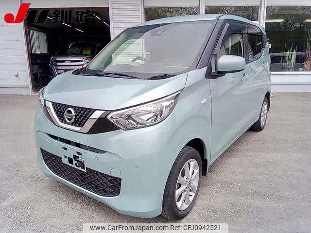 nissan dayz 2019 -NISSAN--DAYZ B46W--0004497---NISSAN--DAYZ B46W--0004497- image 1