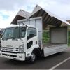 isuzu forward 2009 CFJ1603627 image 5