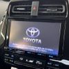 toyota prius 2017 -TOYOTA--Prius DAA-ZVW50--ZVW50-6092857---TOYOTA--Prius DAA-ZVW50--ZVW50-6092857- image 5