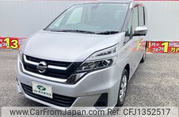 nissan serena 2018 -NISSAN--Serena GC27--029556---NISSAN--Serena GC27--029556-