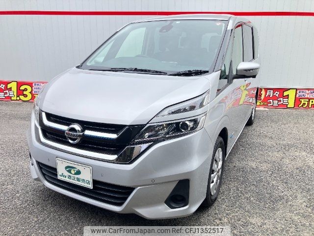 nissan serena 2018 -NISSAN--Serena GC27--029556---NISSAN--Serena GC27--029556- image 1