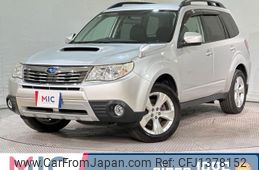 subaru forester 2009 quick_quick_SH5_SH5-037946