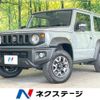 suzuki jimny-sierra 2024 CFJ1597531 image 1