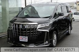 toyota alphard 2021 -TOYOTA--Alphard 6AA-AYH30W--AYH30-0127206---TOYOTA--Alphard 6AA-AYH30W--AYH30-0127206-