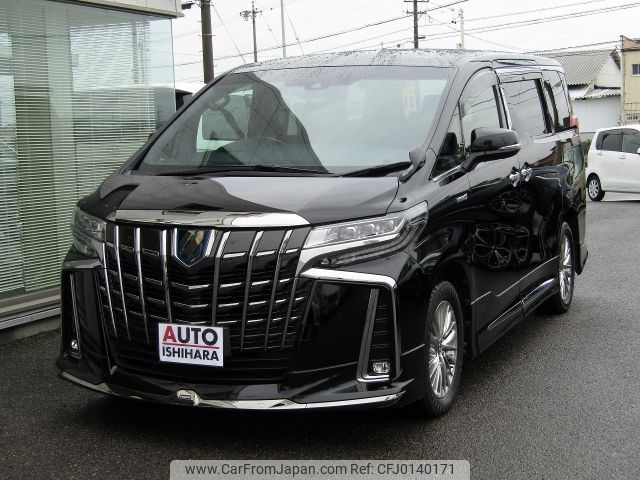 toyota alphard 2021 -TOYOTA--Alphard 6AA-AYH30W--AYH30-0127206---TOYOTA--Alphard 6AA-AYH30W--AYH30-0127206- image 1