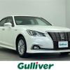 toyota crown 2017 CFJ1679102 image 1