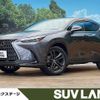 lexus nx 2023 quick_quick_AAZH25_AAZH25-1002993 image 1