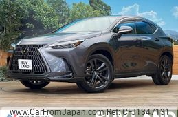 lexus nx 2023 quick_quick_AAZH25_AAZH25-1002993