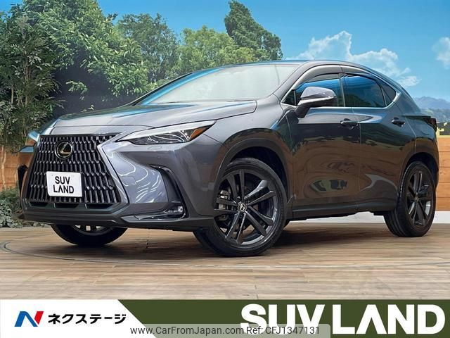 lexus nx 2023 quick_quick_AAZH25_AAZH25-1002993 image 1