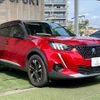 peugeot 2008 2020 CFJ1823303 image 16