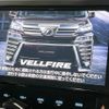 toyota vellfire 2018 -TOYOTA--Vellfire DBA-AGH30W--AGH30-0180439---TOYOTA--Vellfire DBA-AGH30W--AGH30-0180439- image 4