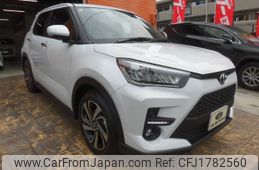 toyota raize 2025 CFJ1782560