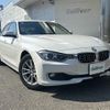 bmw 3-series 2015 -BMW--BMW 3 Series DBA-3B20--WBA3B16070NT57342---BMW--BMW 3 Series DBA-3B20--WBA3B16070NT57342- image 1