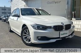 bmw 3-series 2015 -BMW--BMW 3 Series DBA-3B20--WBA3B16070NT57342---BMW--BMW 3 Series DBA-3B20--WBA3B16070NT57342-