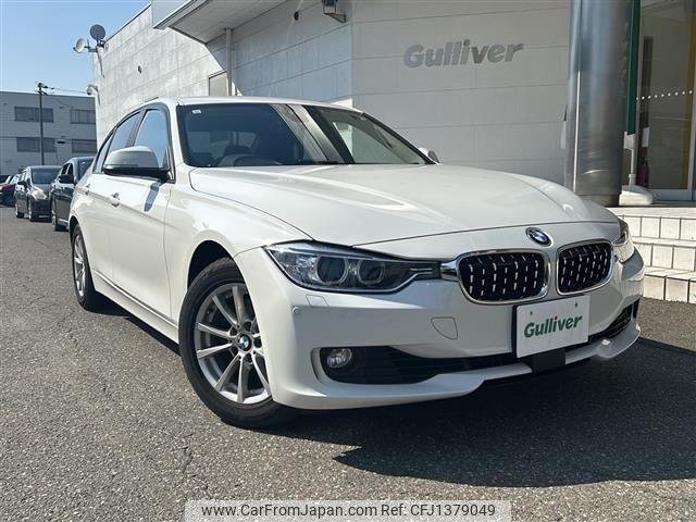 bmw 3-series 2015 -BMW--BMW 3 Series DBA-3B20--WBA3B16070NT57342---BMW--BMW 3 Series DBA-3B20--WBA3B16070NT57342- image 1