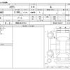 toyota harrier 2021 -TOYOTA 【鈴鹿 330ｾ7014】--Harrier 6BA-MXUA80--MXUA80-0032477---TOYOTA 【鈴鹿 330ｾ7014】--Harrier 6BA-MXUA80--MXUA80-0032477- image 3